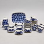 961 9055 COFFEE SET